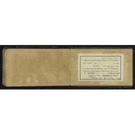 TN_0876-0095