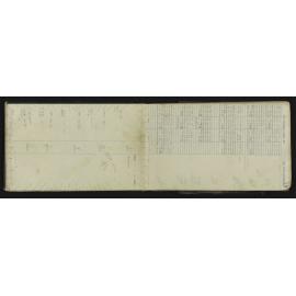 TN_0889-0019