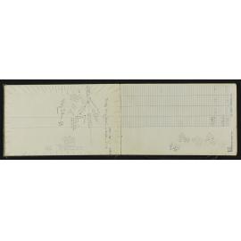 TN_0894-0024