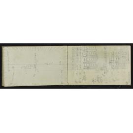 TN_0894-0046