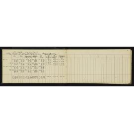 WN_1076-0005