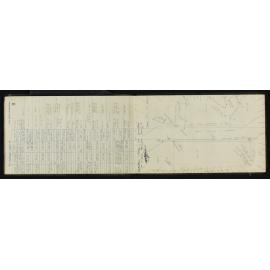 SA_4622-017