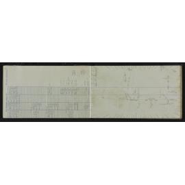 SA_4938-017