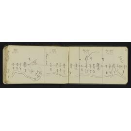 WN_0954A-0084