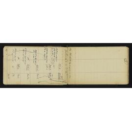 WN_0983-0009