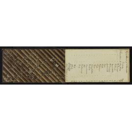 WN_0988-0002
