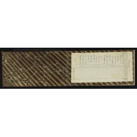 WN_1154-0002