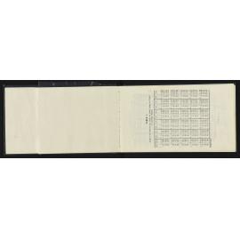 SA_5900-003
