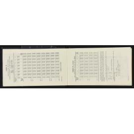 SA_5900-007