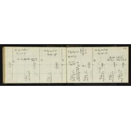 WN_1177-0059