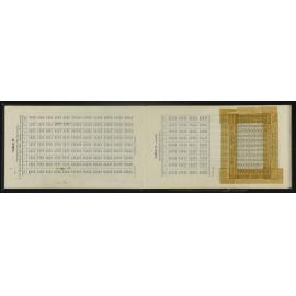 SA_5975-005