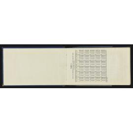 SA_6035-003