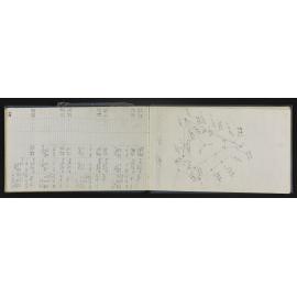 SA_6079-051