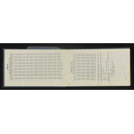 SA_6109-005