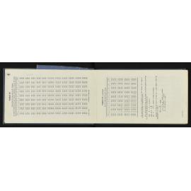 SA_6120-005