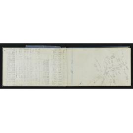 SA_6166-015