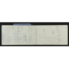SA_6180-012