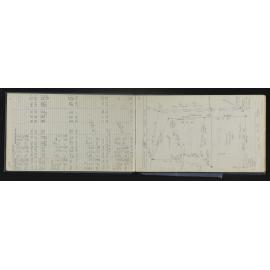 SA_6202-015