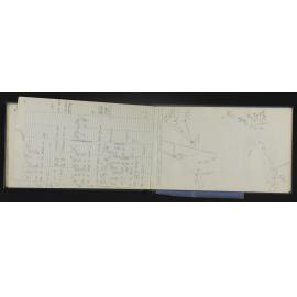 SA_6202-055