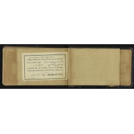 NA_4169-044