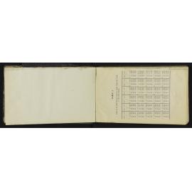 NA_4209-004