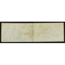 NA_4211-043