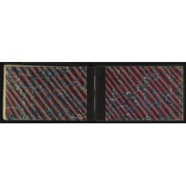 NA_4211-045