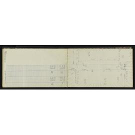 NA_4241-045
