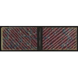 NA_4243-055