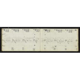 WN_1015A-0014
