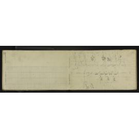 NA_4525-035