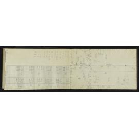 NA_4267-049