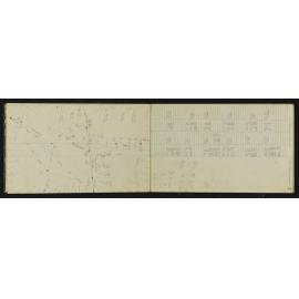 NA_4273-008