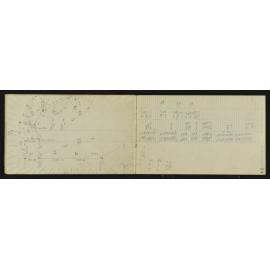 NA_4273-022