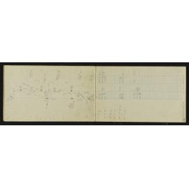 NA_4273-025