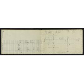 NA_4275-013