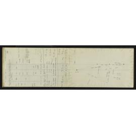 NA_4275-041