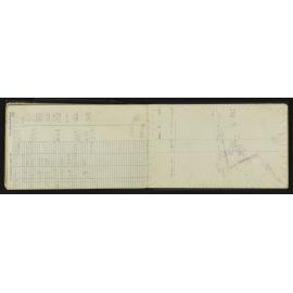 NA_4277-042
