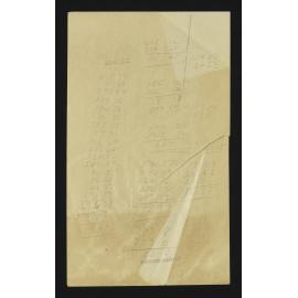 NA_4291-037