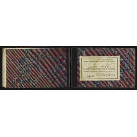 NA_4293-056