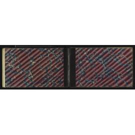 NA_4299-053
