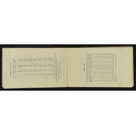 NA_4335-008