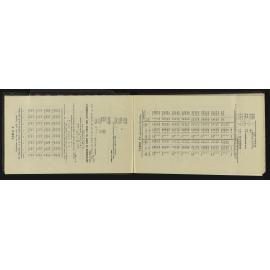 NA_4373-007