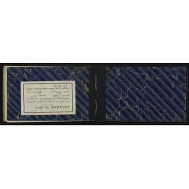NA_4517-061