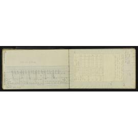 NA_4387-034