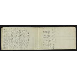 NA_4397-034