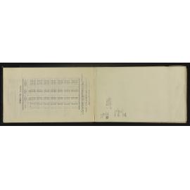 NA_4417-007