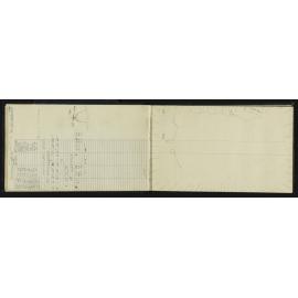 NA_4537-017