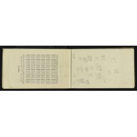 NA_4543-008