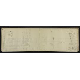 NA_4557-013
